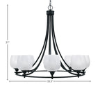 Paramount Eight Light Chandelier in Matte Black with 6" White Marble Shade