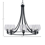 Paramount Eight Light Chandelier in Matte Black with 6" Smoke Bubble Shade