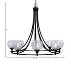 Paramount Eight Light Chandelier in Matte Black with 6" Clear Ribbed Shade