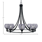 Paramount Eight Light Chandelier in Matte Black with 6" Smoke Ribbed Shade