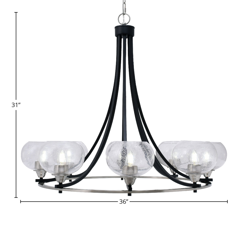 Paramount Eight Light Chandelier in Matte Black & Brushed Nickel with 7" Clear Bubble Shade