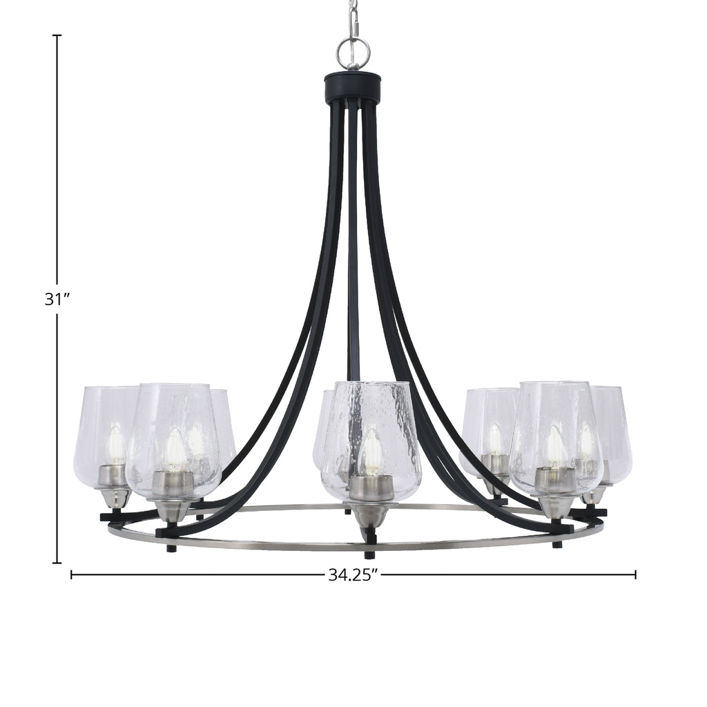 Paramount Eight Light Chandelier in Matte Black & Brushed Nickel with 5" Clear Bubble Shade