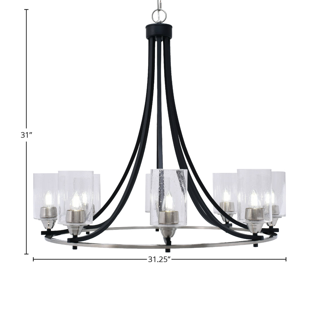 Paramount Eight Light Chandelier in Matte Black & Brushed Nickel with 4" Clear Bubble Shade
