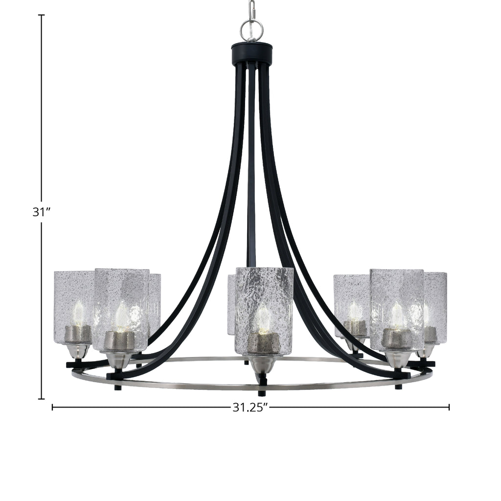 Paramount Eight Light Chandelier in Matte Black & Brushed Nickel with 4" Smoke Bubble Shade