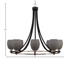 Paramount Eight Light Chandelier in Matte Black & Brushed Nickel with 5" Gray Matrix Shade