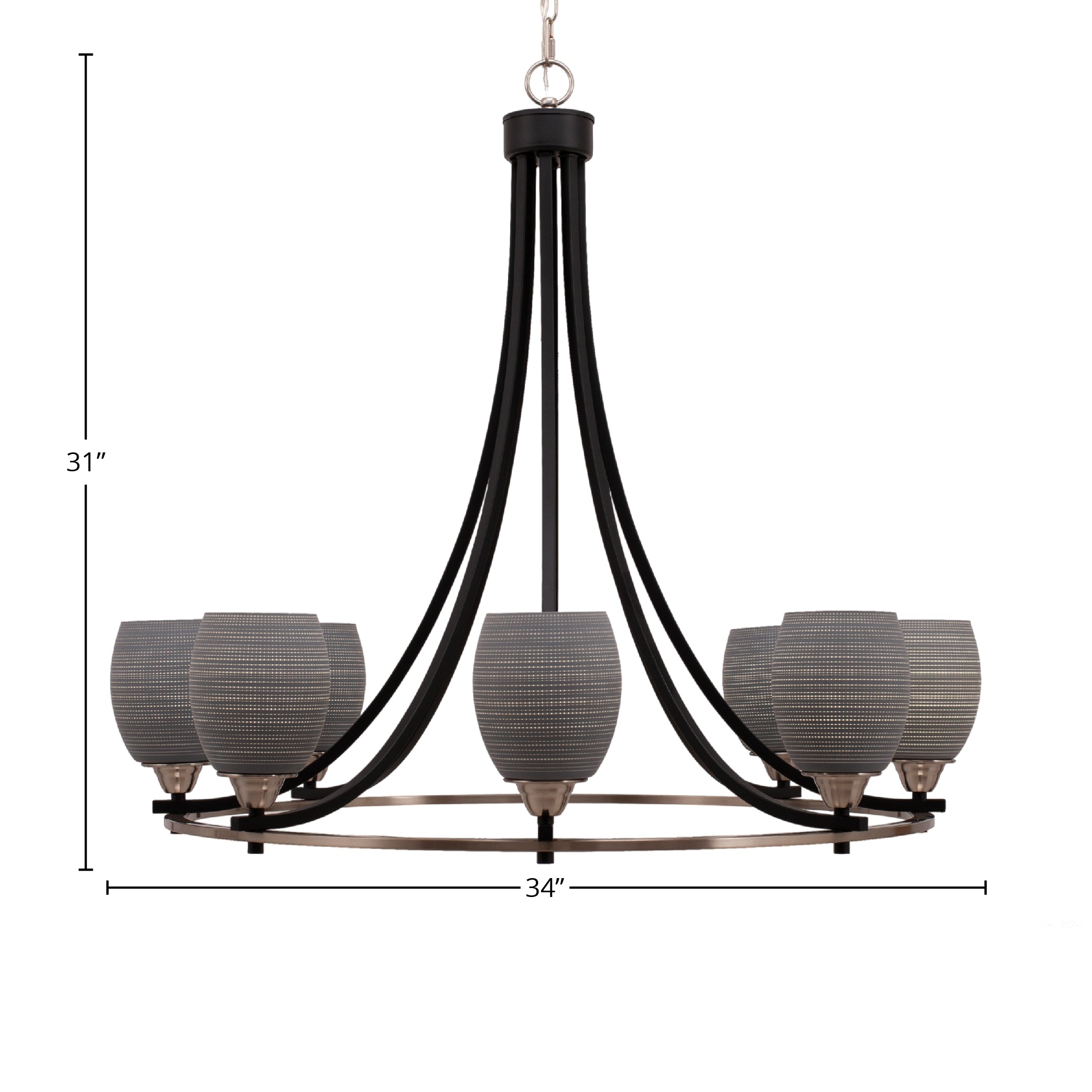 Paramount Eight Light Chandelier in Matte Black & Brushed Nickel with 5" Gray Matrix Shade
