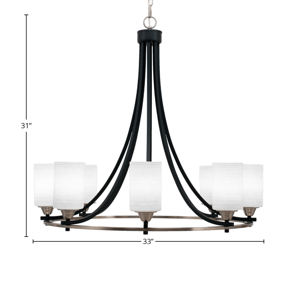 Paramount Eight Light Chandelier in Matte Black & Brushed Nickel with 4" White Matrix Shade