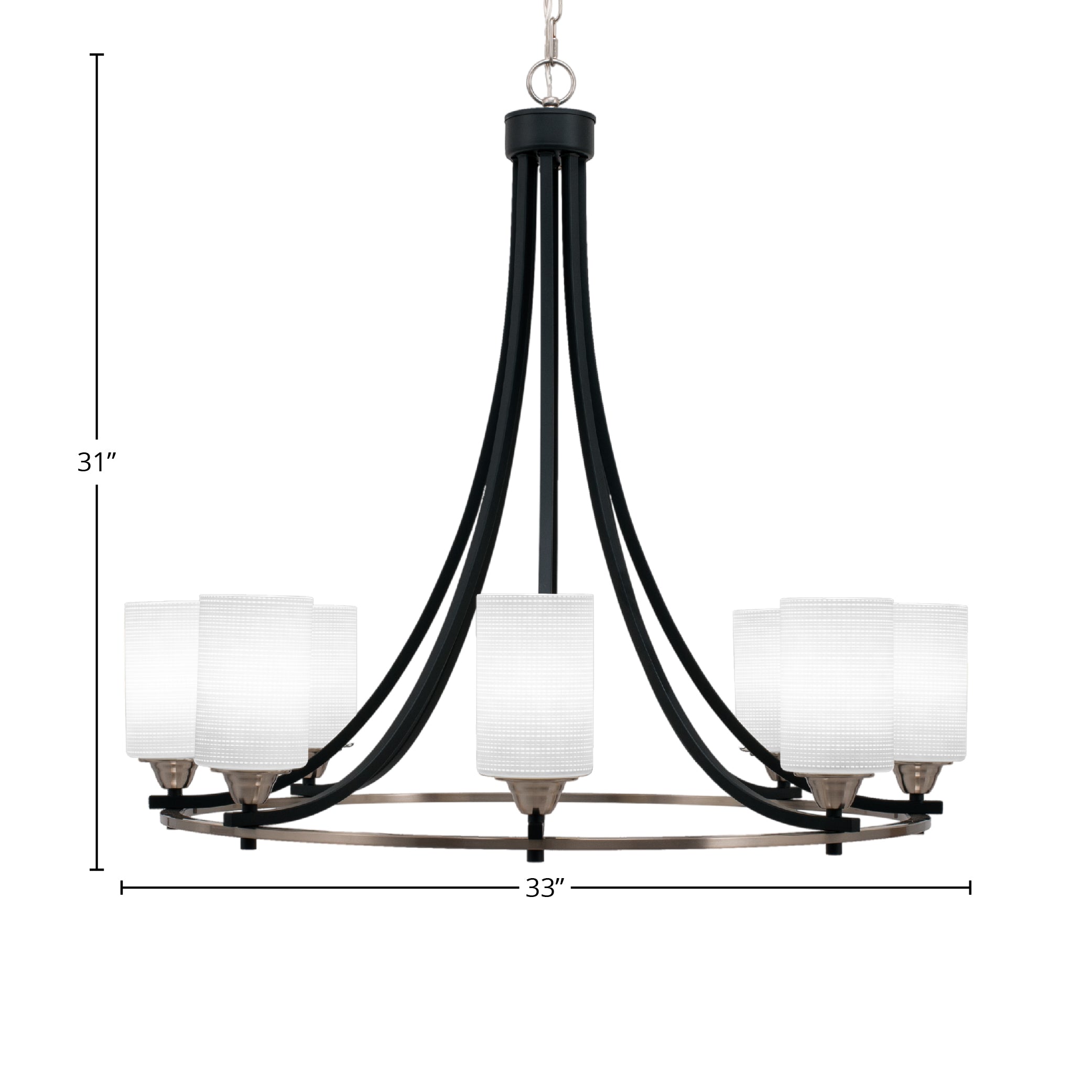 Paramount Eight Light Chandelier in Matte Black & Brushed Nickel with 4" White Matrix Shade
