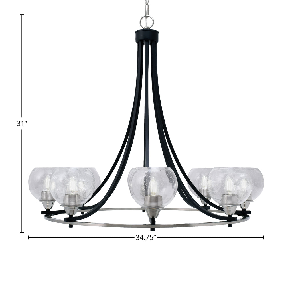 Paramount Eight Light Chandelier in Matte Black & Brushed Nickel with 5.75" Clear Bubble Shade