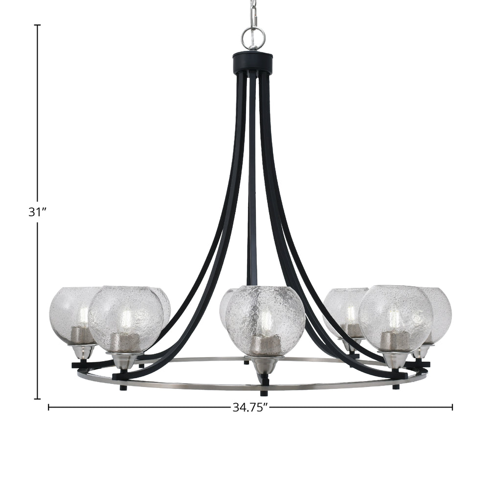 Paramount Eight Light Chandelier in Matte Black & Brushed Nickel with 5.75" Smoke Bubble Shade