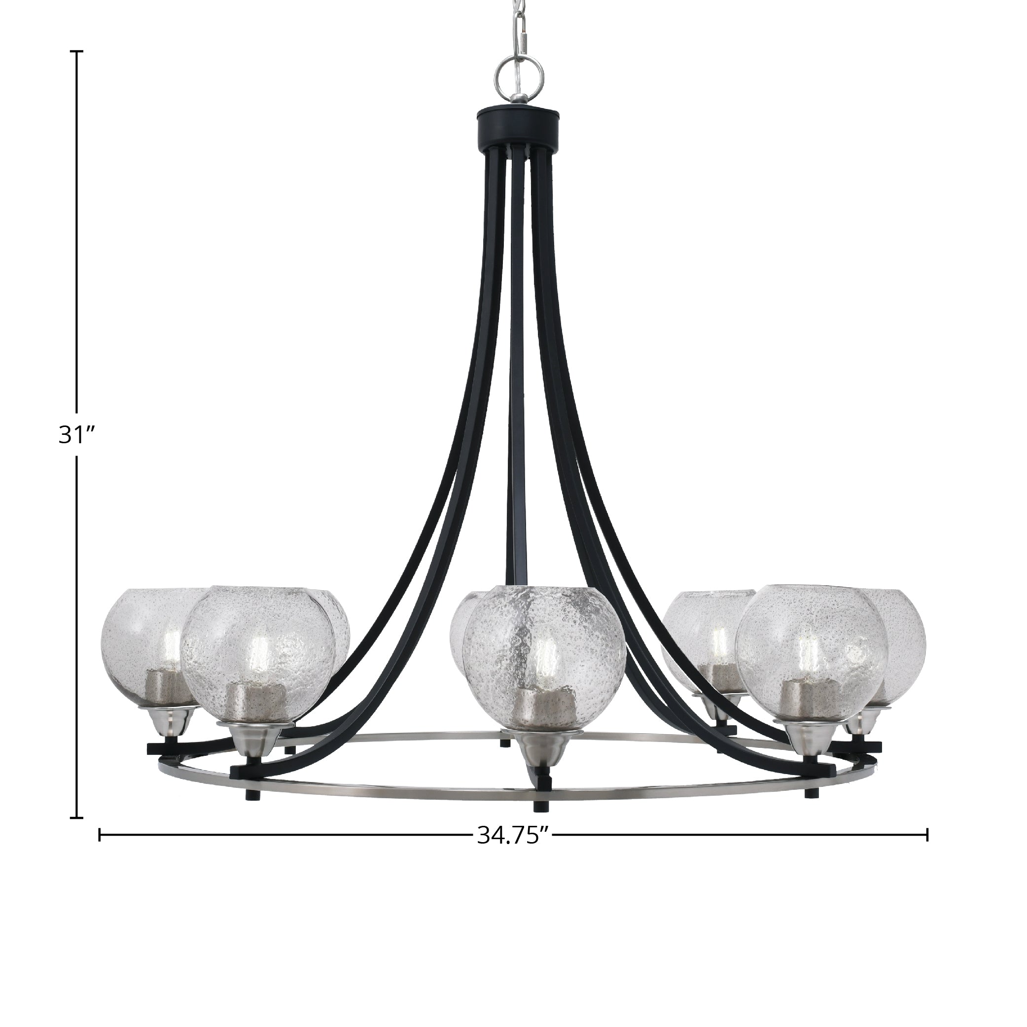 Paramount Eight Light Chandelier in Matte Black & Brushed Nickel with 5.75" Smoke Bubble Shade