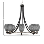 Paramount Eight Light Chandelier in Matte Black & Brushed Nickel with 5" Black Fusion Shade