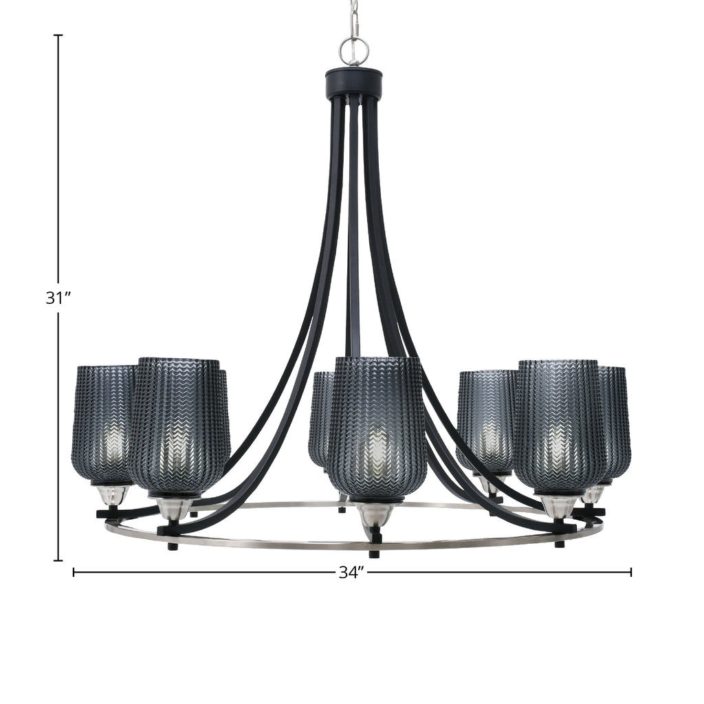 Paramount Eight Light Chandelier in Matte Black & Brushed Nickel with 5" Smoke Textured Shade