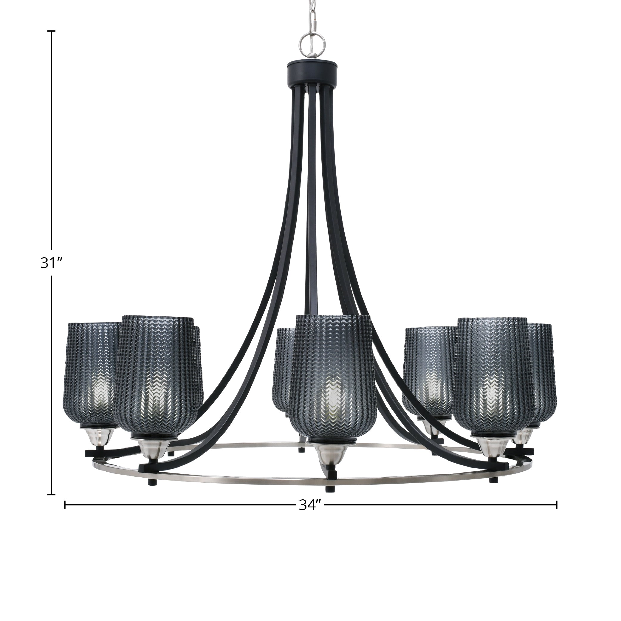 Paramount Eight Light Chandelier in Matte Black & Brushed Nickel with 5" Smoke Textured Shade