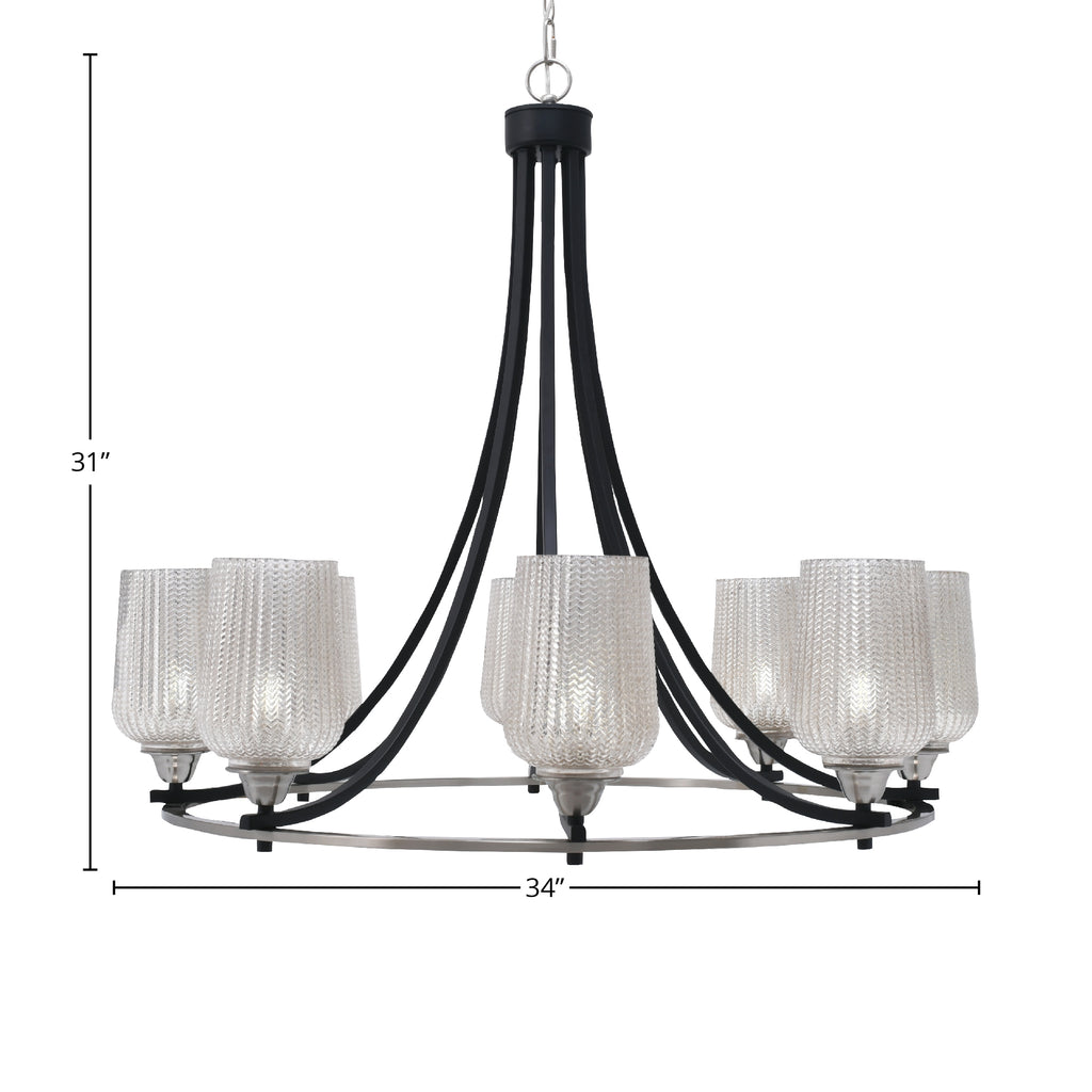 Paramount Eight Light Chandelier in Matte Black & Brushed Nickel with 5" Silver Textured Shade