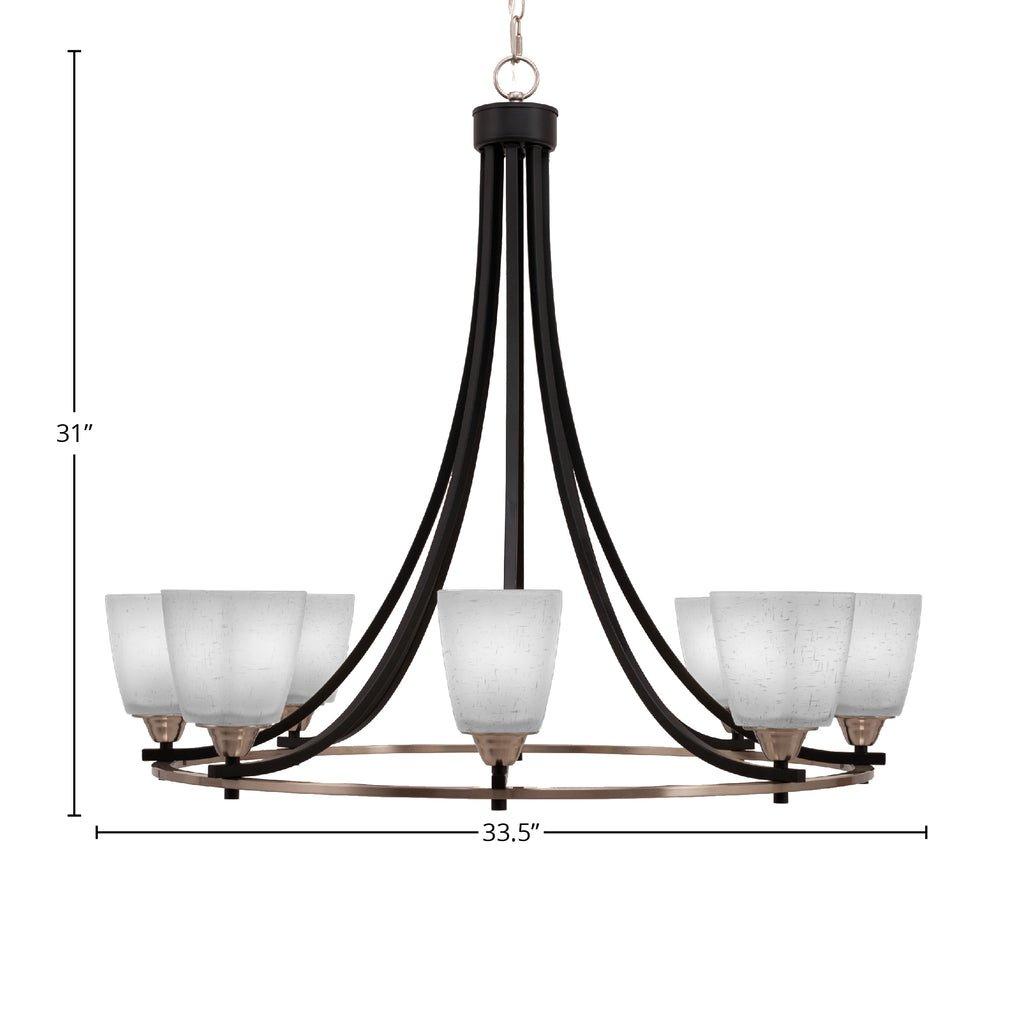 Paramount Eight Light Chandelier in Matte Black & Brushed Nickel with 4.5" Square White Muslin Shade