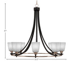 Paramount Eight Light Chandelier in Matte Black & Brushed Nickel with 4.5" Square White Muslin Shade