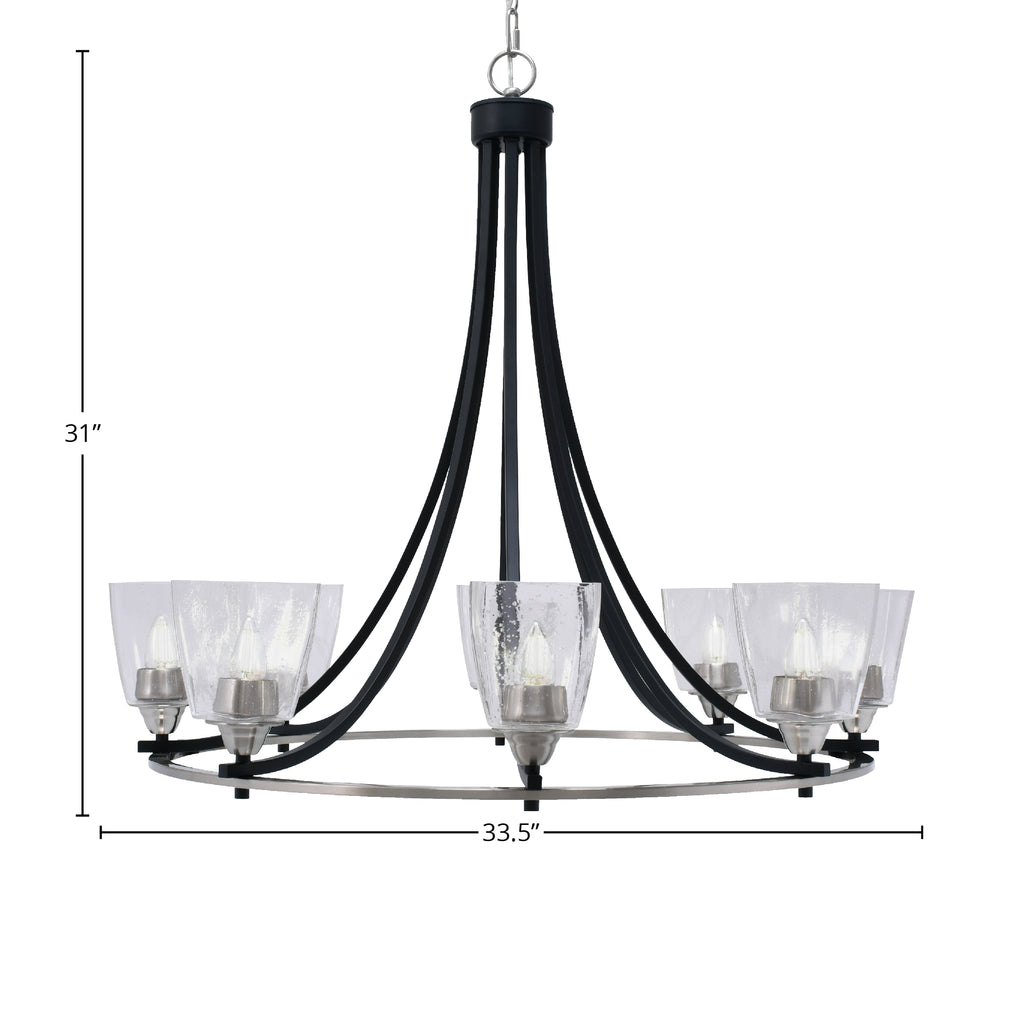 Paramount Eight Light Chandelier in Matte Black & Brushed Nickel with 4.5" Square Clear Bubble Shade