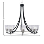 Paramount Eight Light Chandelier in Matte Black & Brushed Nickel with 4.5" Square Clear Bubble Shade