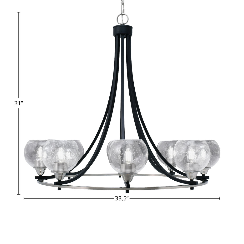 Paramount Eight Light Chandelier in Matte Black & Brushed Nickel with 6" Clear Bubble Shade
