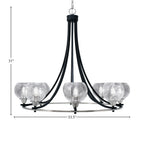 Paramount Eight Light Chandelier in Matte Black & Brushed Nickel with 6" Clear Bubble Shade