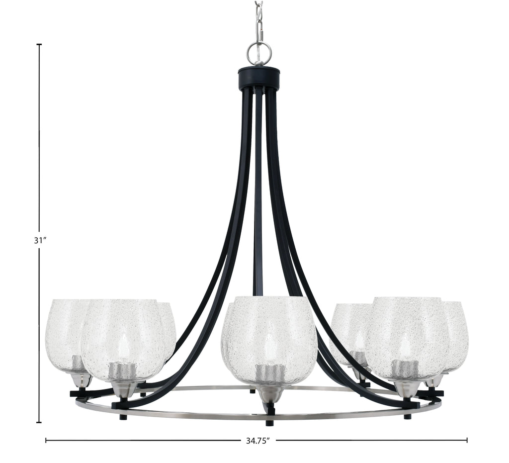 Paramount Eight Light Chandelier in Matte Black & Brushed Nickel with 6" Smoke Bubble Shade
