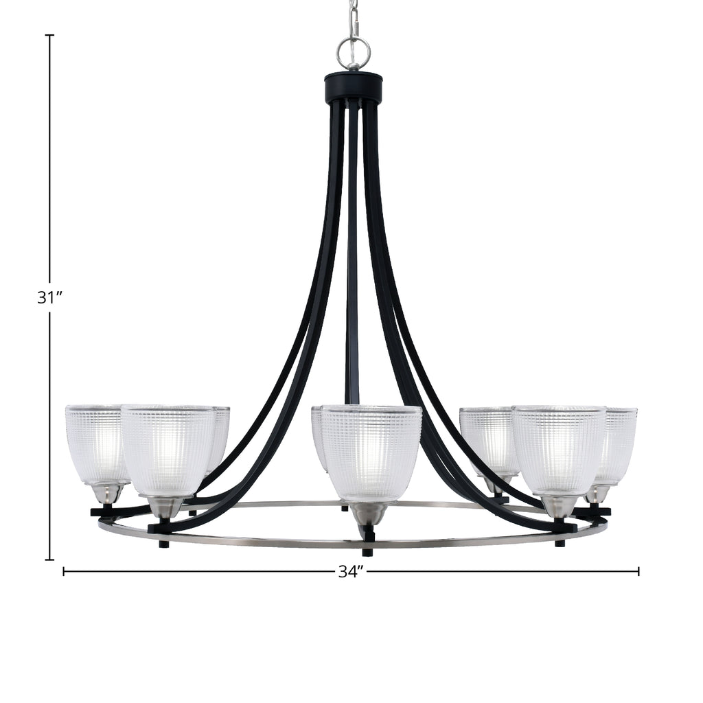 Paramount Eight Light Chandelier in Matte Black & Brushed Nickel with 5" Clear Ribbed Shade