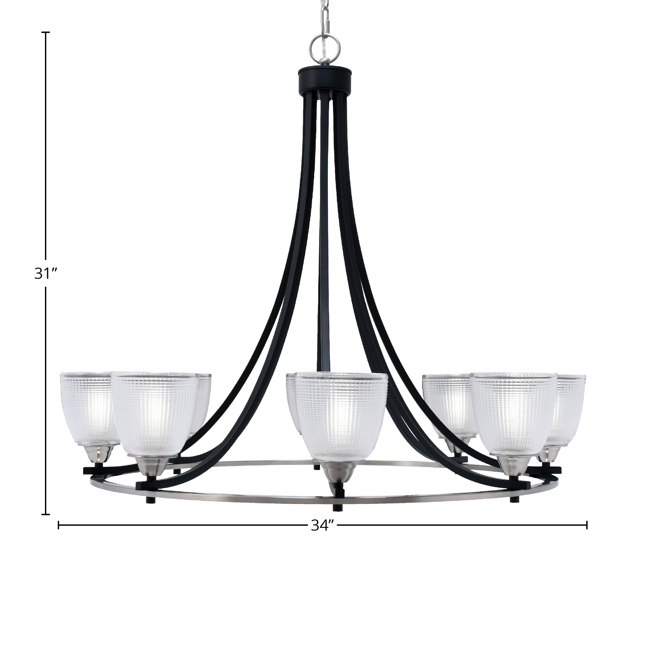 Paramount Eight Light Chandelier in Matte Black & Brushed Nickel with 5" Clear Ribbed Shade