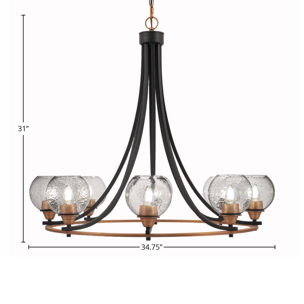 Paramount Eight Light Chandelier in Matte Black & Brass with 5.75" Smoke Bubble Shade
