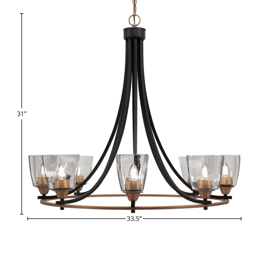 Paramount Eight Light Chandelier in Matte Black & Brass with 4.5" Square Clear Bubble Shade
