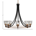 Paramount Eight Light Chandelier in Matte Black & Brass with 4.5" Square Clear Bubble Shade