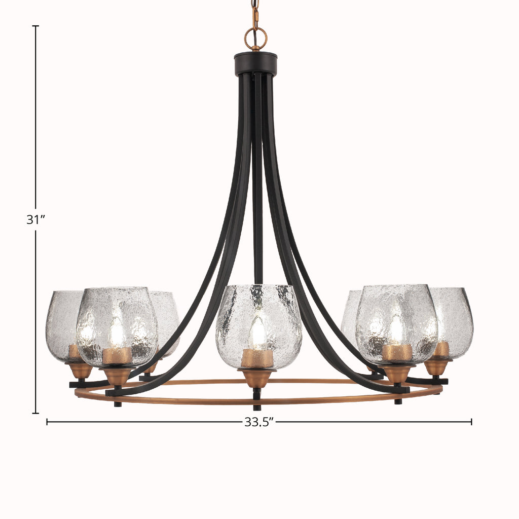 Paramount Eight Light Chandelier in Matte Black & Brass with 6" Smoke Bubble Shade