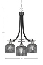 Paramount Three Light Chandelier in Matte Black & Brushed Nickel with Smoke Textured Shade