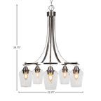 Paramount Five Light Chandelier in Brushed Nickel with 5" Clear Bubble Shade