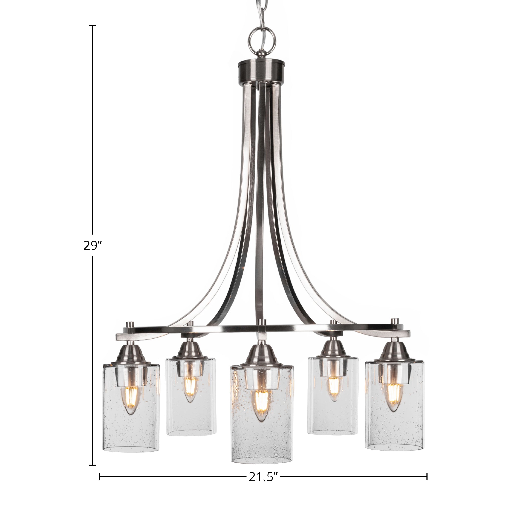 Paramount Five Light Chandelier in Brushed Nickel with 4" Clear Bubble Shade