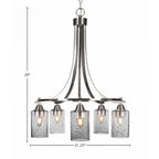 Paramount Five Light Chandelier in Brushed Nickel with 4" Smoke Bubble Shade