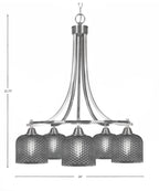Paramount Five Light Chandelier in Brushed Nickel with Smoke Textured Shade