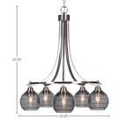 Paramount Five Light Chandelier in Brushed Nickel with 6" Smoke Ribbed Shade