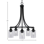 Paramount Five Light Chandelier in Matte Black with 4" Smoke Bubble Shade