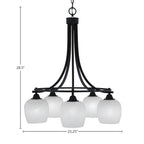 Paramount Five Light Chandelier in Matte Black with 6" White Marble Shade