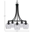 Paramount Five Light Chandelier in Matte Black with 6" Smoke Bubble Shade