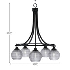 Paramount Five Light Chandelier in Matte Black with 6" Smoke Ribbed Shade