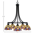 Paramount Five Light Chandelier in Matte Black with 7" Lynx Art Glass Shade