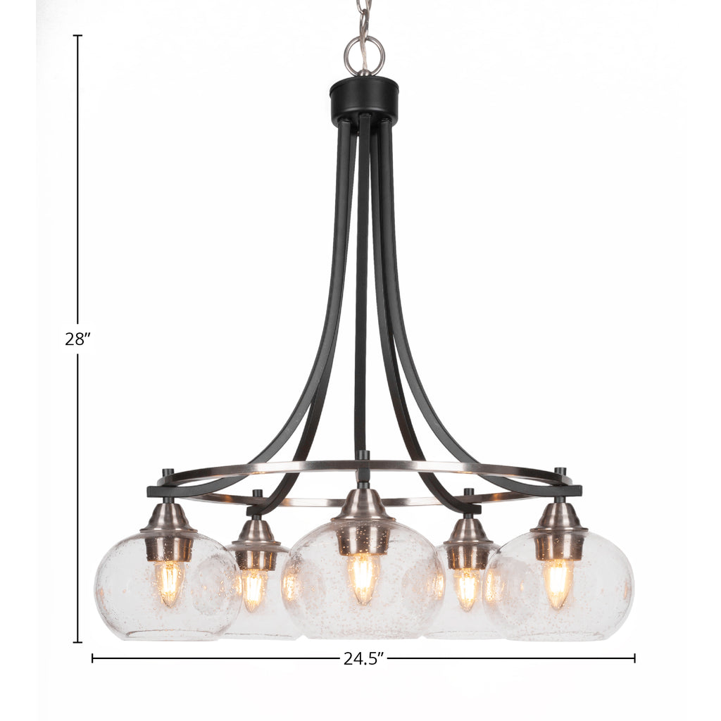 Paramount Five Light Chandelier in Matte Black & Brushed Nickel with 7" Clear Bubble Shade