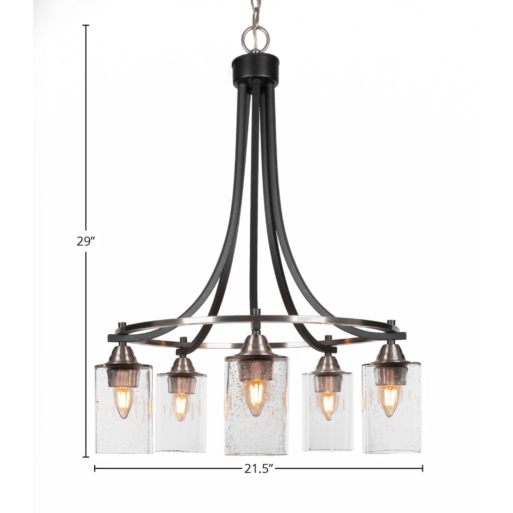 Paramount Five Light Chandelier in Matte Black & Brushed Nickel with 4" Clear Bubble Shade