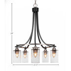 Paramount Five Light Chandelier in Matte Black & Brushed Nickel with 4" Clear Bubble Shade