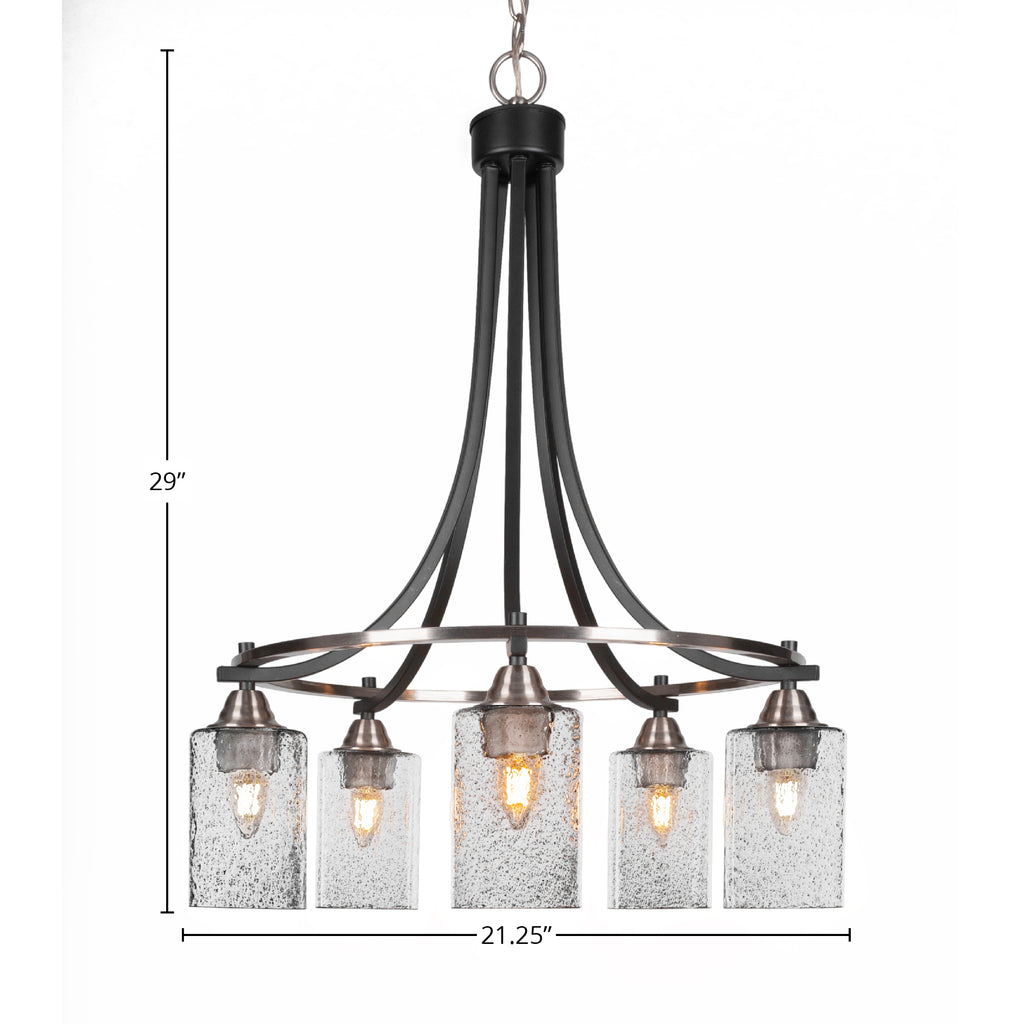 Paramount Five Light Chandelier in Matte Black & Brushed Nickel with 4" Smoke Bubble Shade