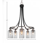 Paramount Five Light Chandelier in Matte Black & Brushed Nickel with 4" Smoke Bubble Shade