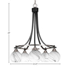 Paramount Five Light Chandelier in Matte Black & Brushed Nickel with 5.75" Onyx Swirl Shade