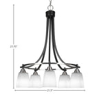 Paramount Five Light Chandelier in Matte Black & Brushed Nickel with 4.5" Square White Muslin Shade
